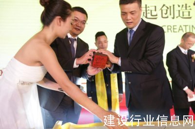 聚智開新章，恒潔衛浴2016年經銷
