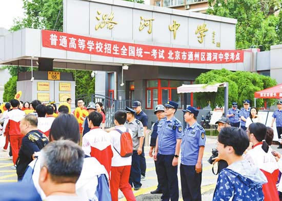 立帆桅以領航　強規范鑄鐵軍